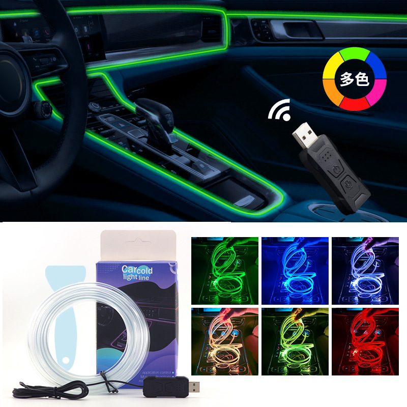 Led Ambient Interior Car Lights App Control - Auto RGB Ambiente LED-Lichtstreifen 1/2/3/4/5M APP-Steuerung