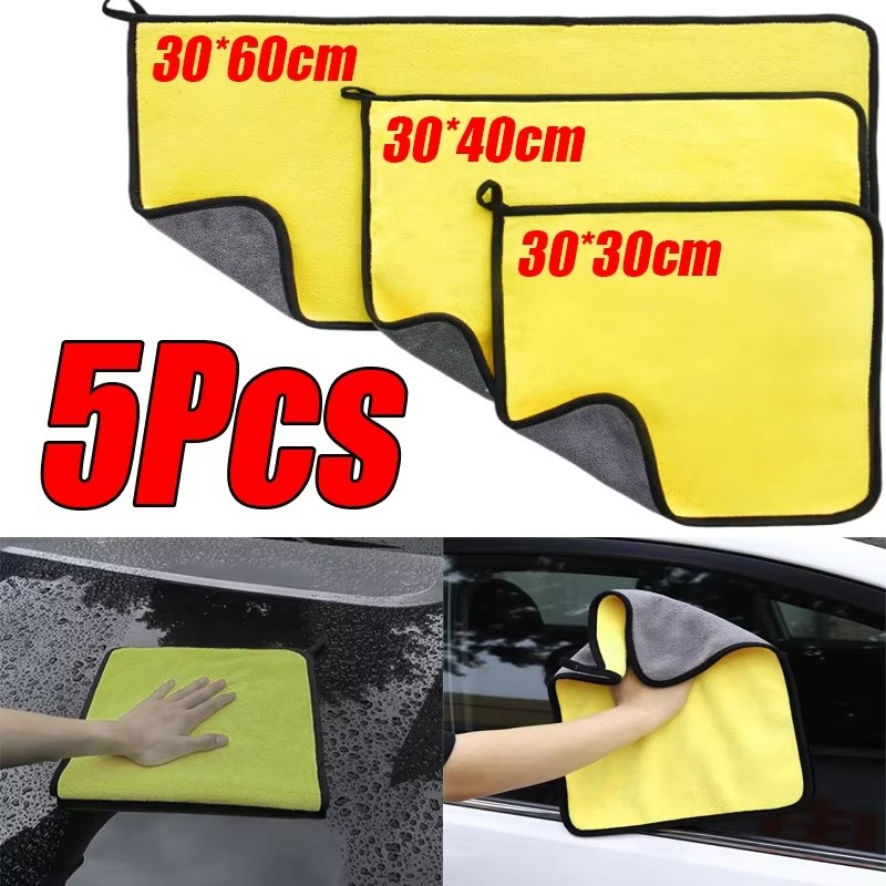 1/2/5 stücke Mikrofaser Handtu – Microfiber Car Drying Towel Super Absorbent Bewertung und Preis