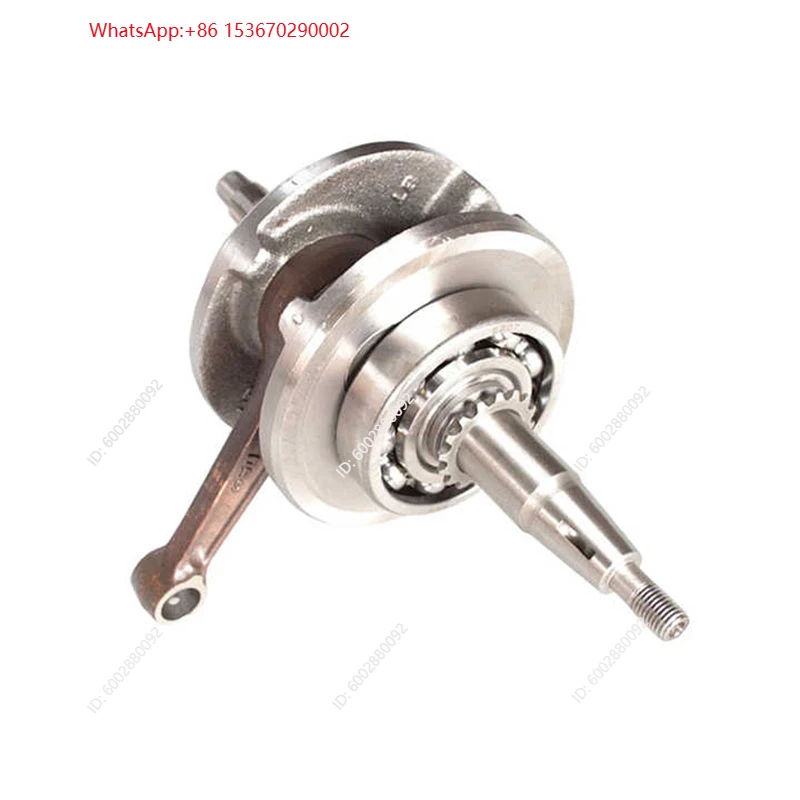 Motorrad-Kurbelwellenbaugruppe – Motorcycle Parts Bewertung und Preis