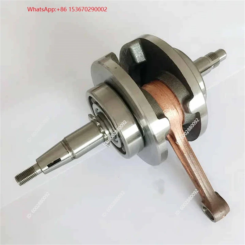 Motorrad-Kurbelwellenbaugruppe – Motorcycle Parts Bewertung und Preis